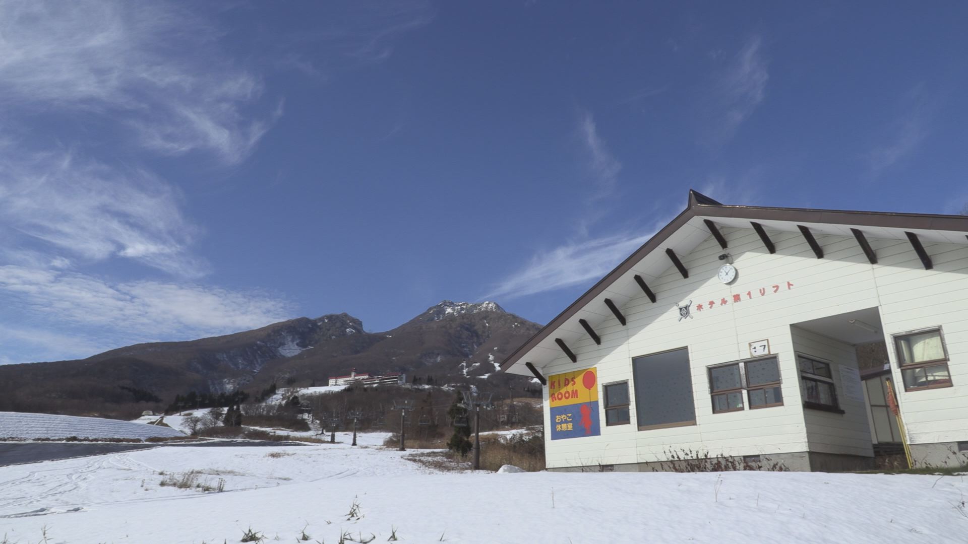 あとは降雪を待つばかり スキー場で安全祈願祭