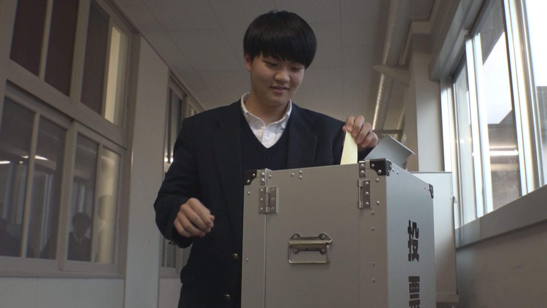 若者よ選挙へ関心を！有恒高校で選挙出前授業