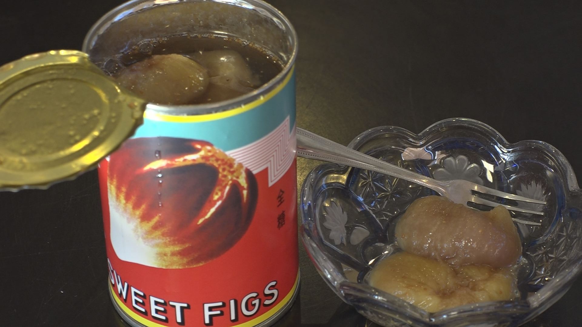 イチジクの缶詰 あす10日から販売