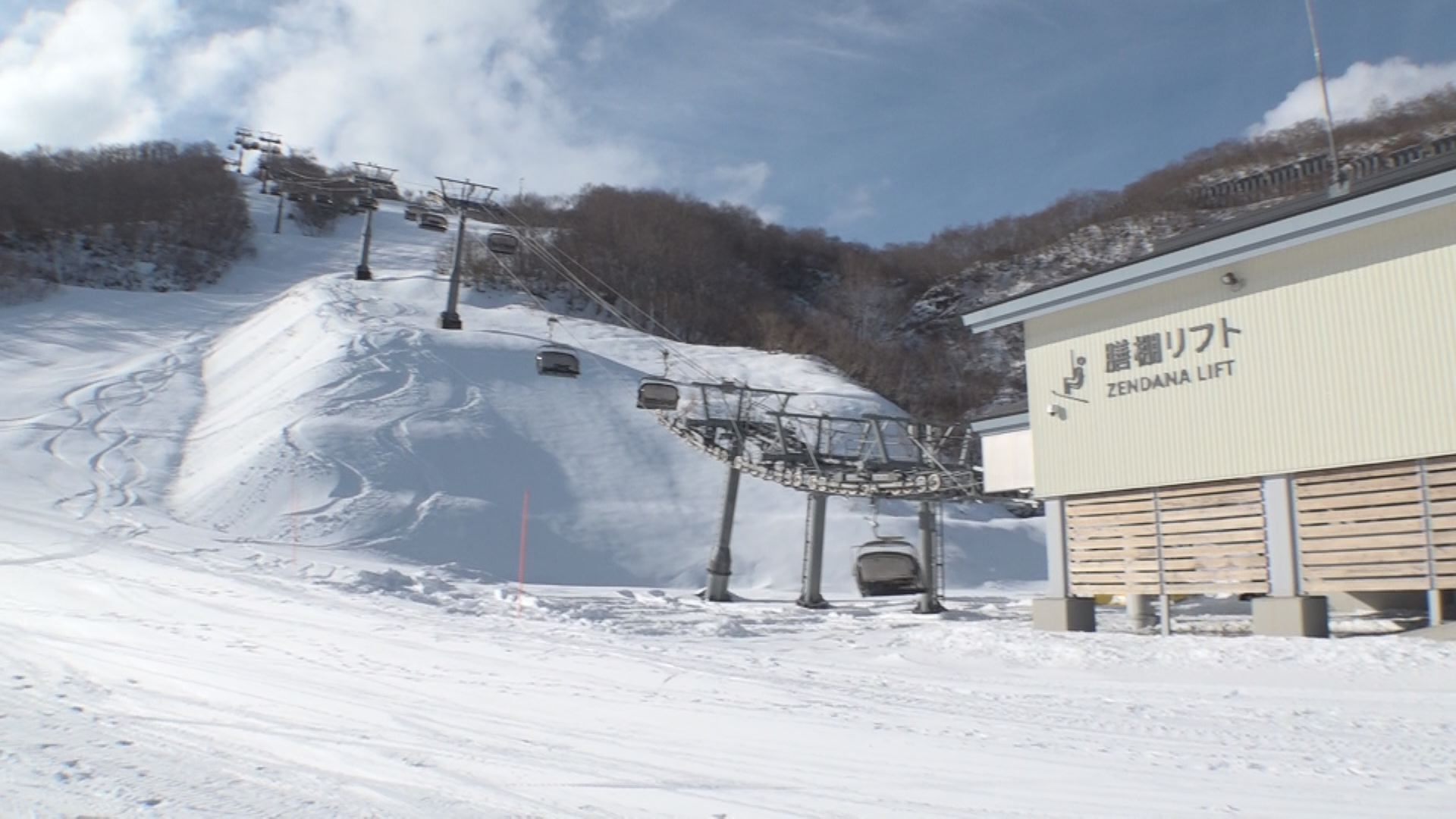 ロッテアライリゾートスキー場 一部コース14日オープン