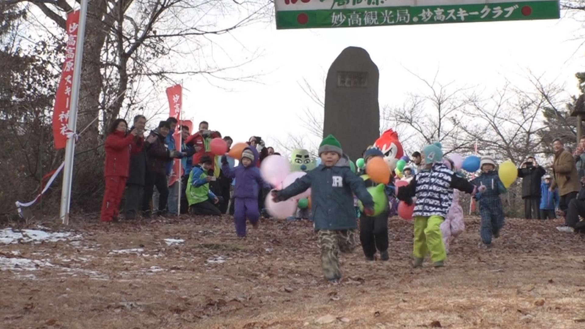 妙高市でスキー神社祭 シーズンの安全と降雪祈る！