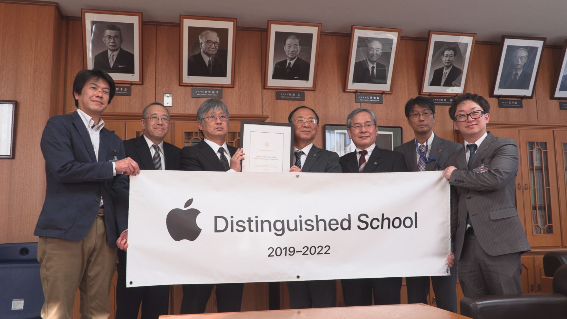 附属中がApple認定校に 1人1台iPad活用で