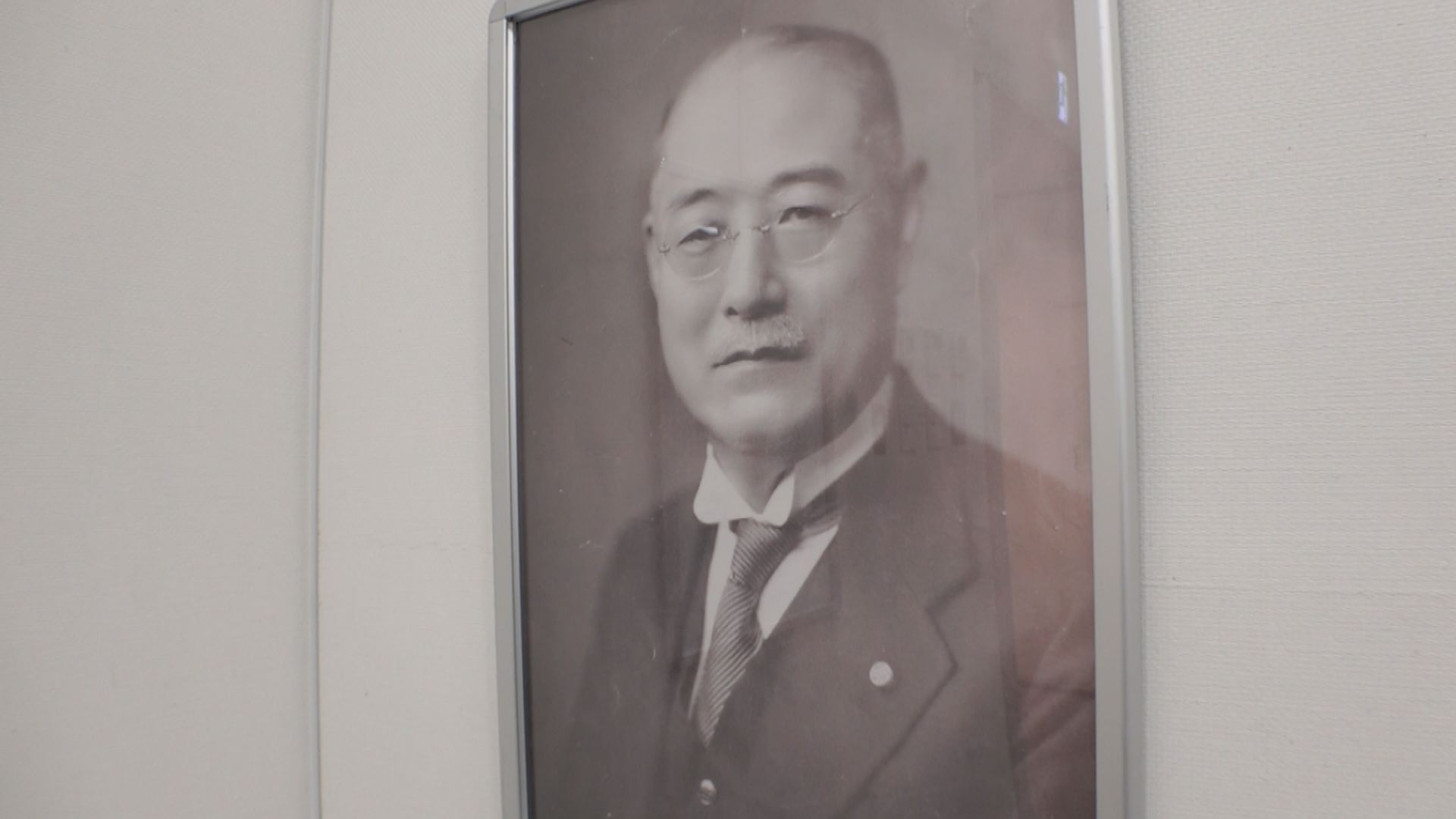 上越出身の偉人 増田義一パネル展 ミュゼ雪小町で1月29日まで