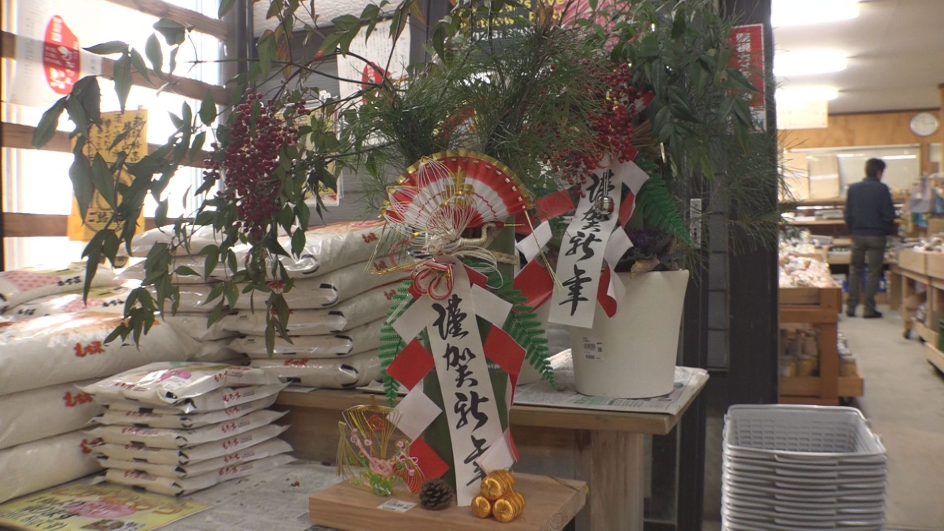 四季彩館ひだなん 年越しまつり31日まで