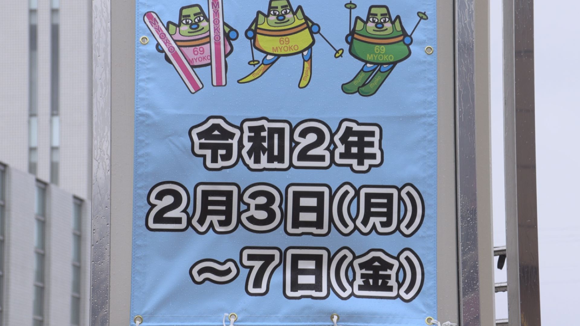 Still1227_00000