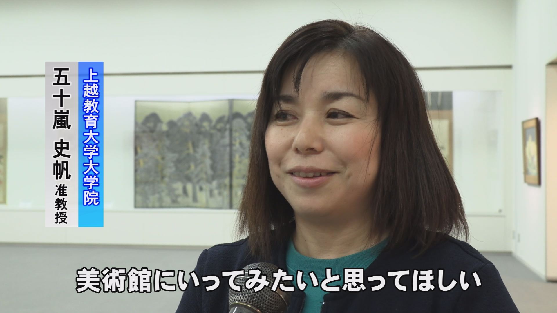 191205_アートでかるた作りヨリ・ミチ図工室8