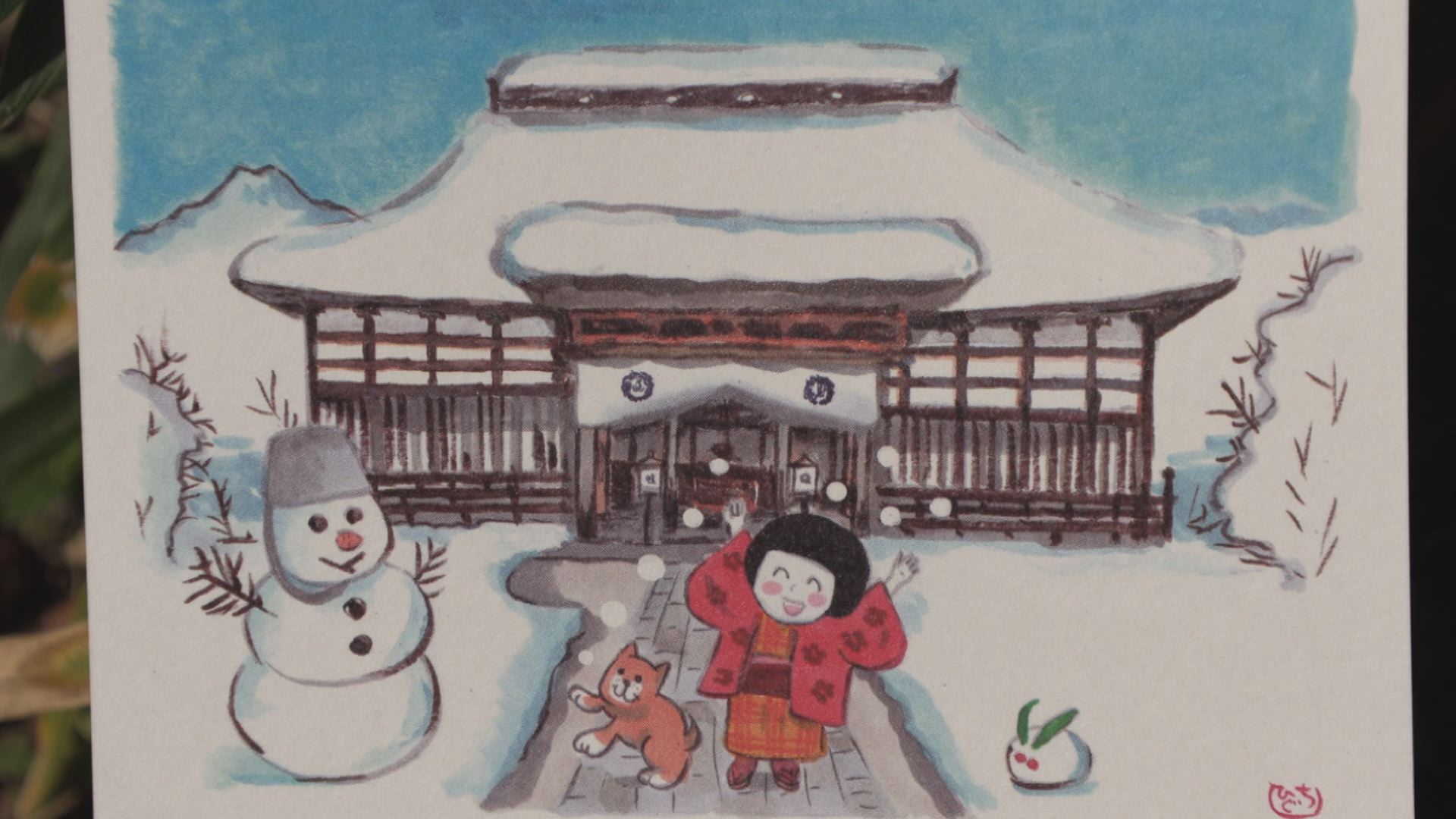 雪国からおめでとう！ちりつも観光プロジェクトハガキ贈呈