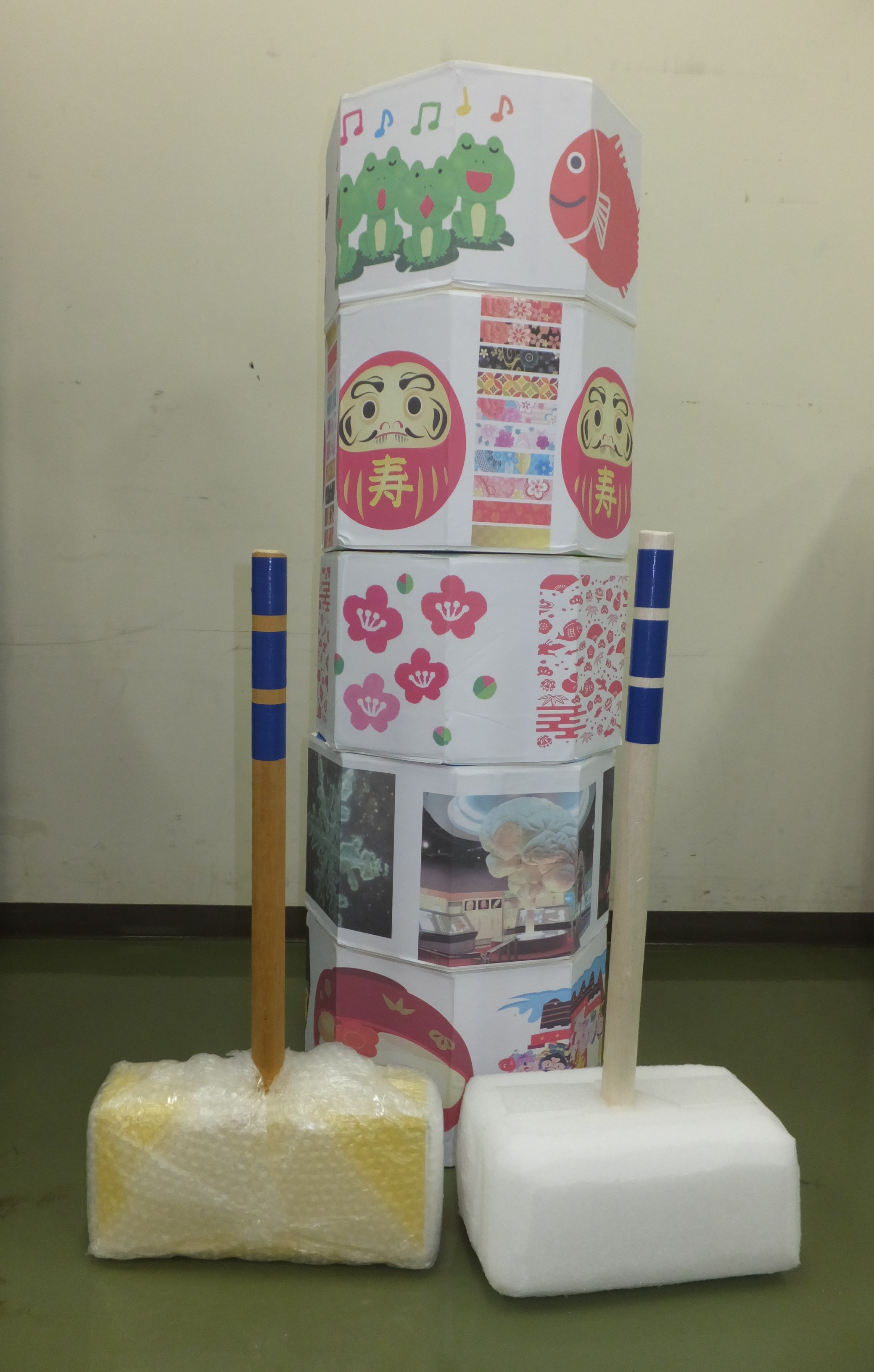 巨大だるま落とし