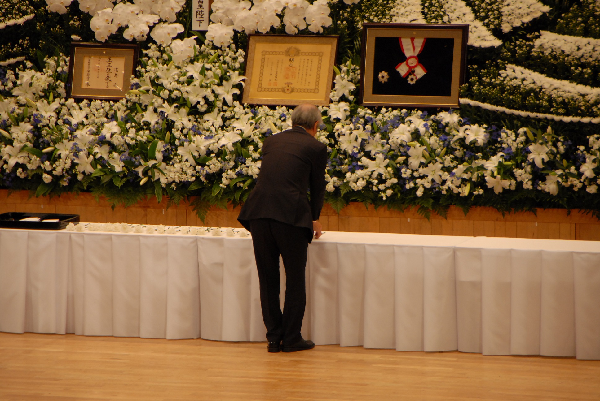 市長