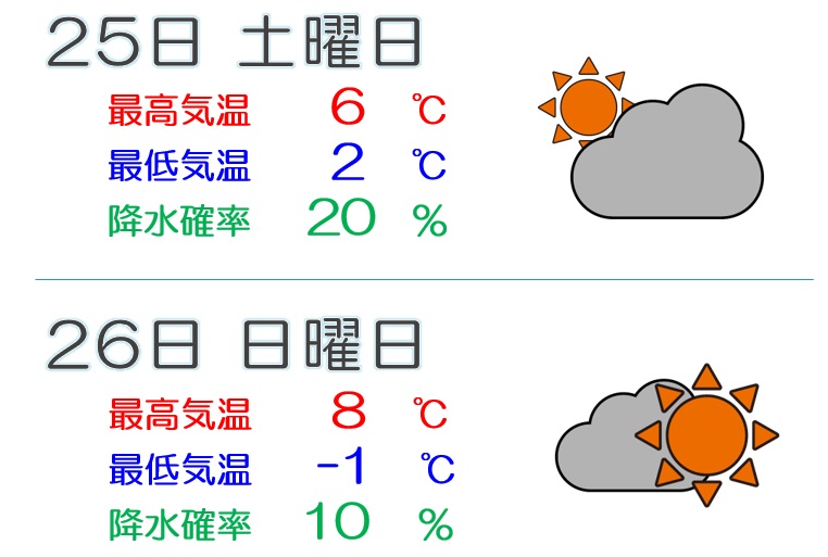 f無題.jpgff