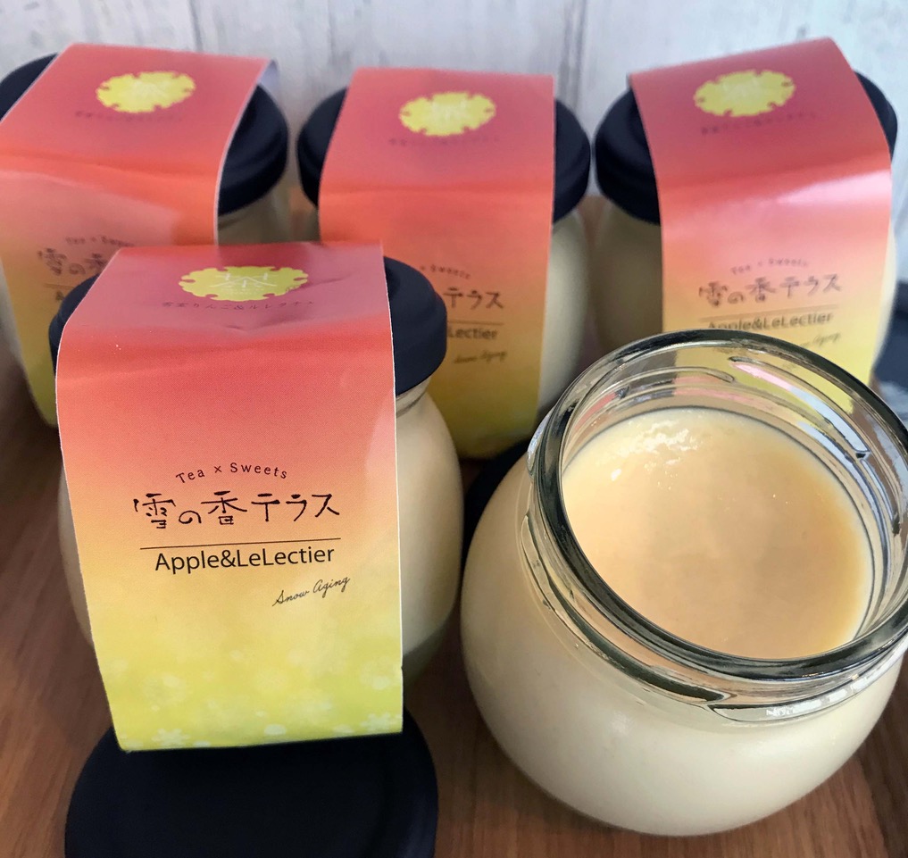 雪室りんごと新潟ルレクチェのプリン  1月限定販売