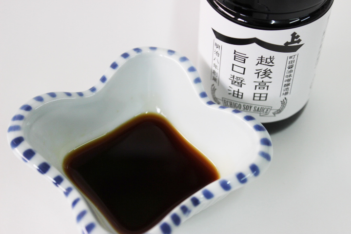 町田醤油味噌_IMG_1266