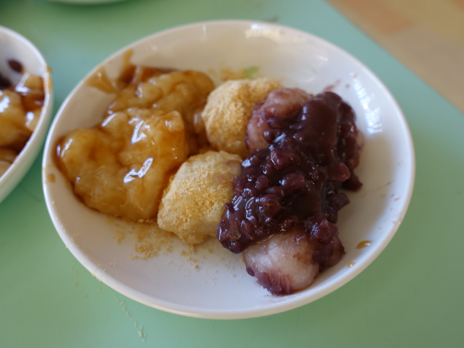 きなこあんこみたらし味