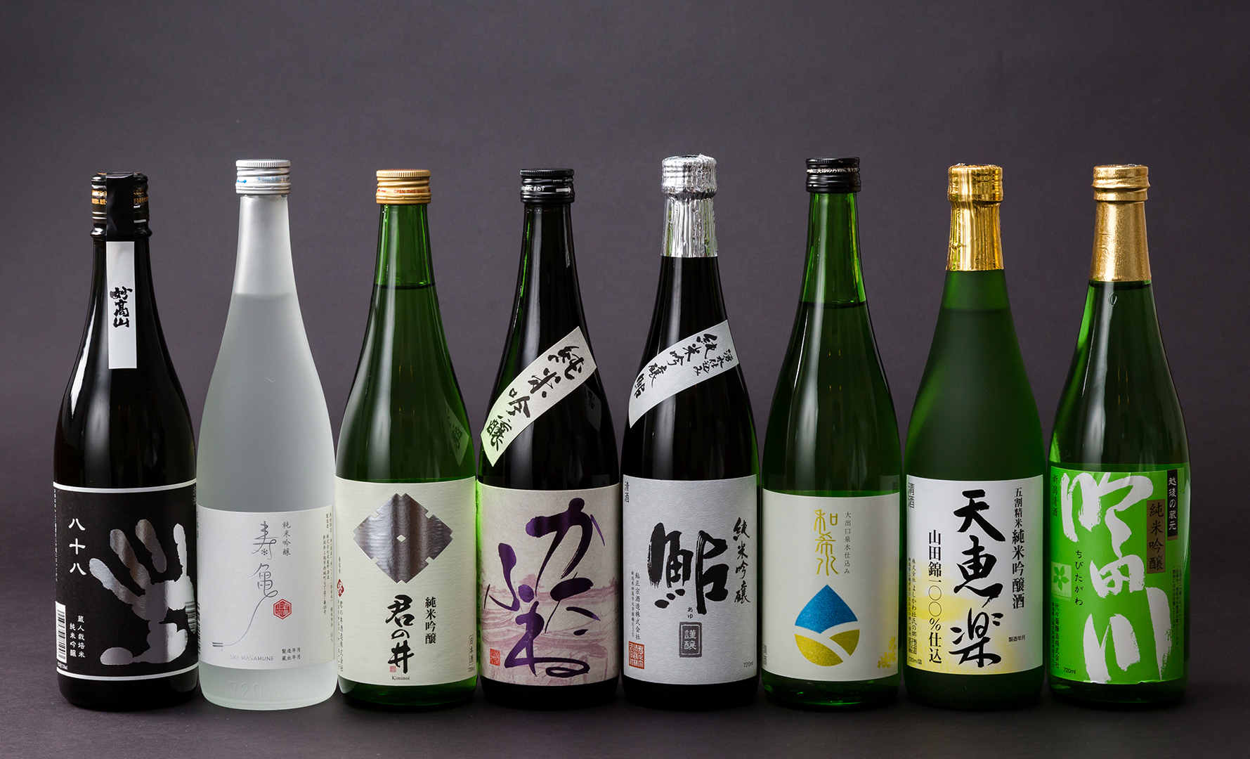 日本酒１