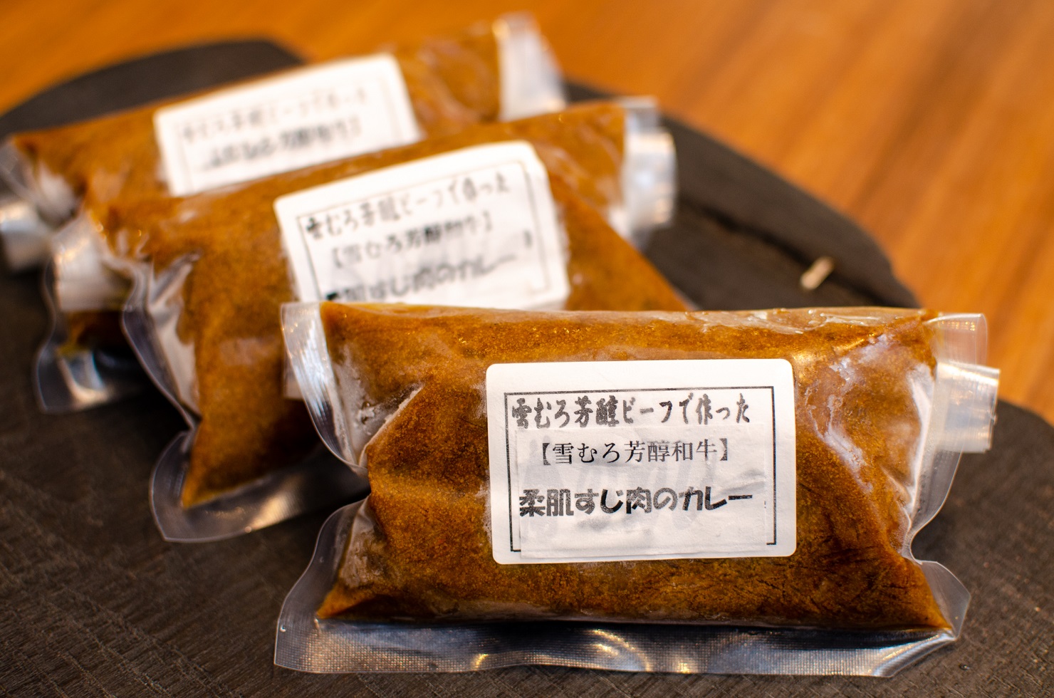 肉のいろは2jpg