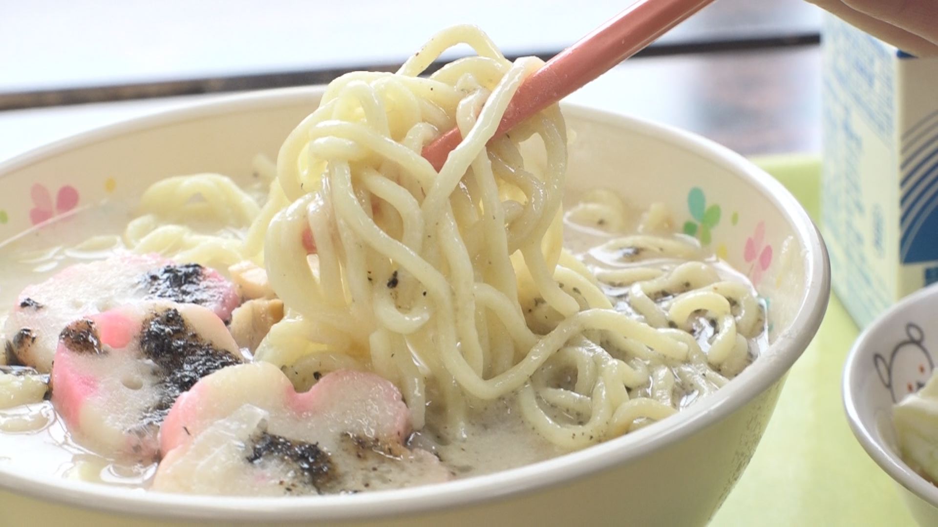 ふるさとのＡ級グルメ！附属小児童 酒かすラーメン通して発酵食文化学ぶ