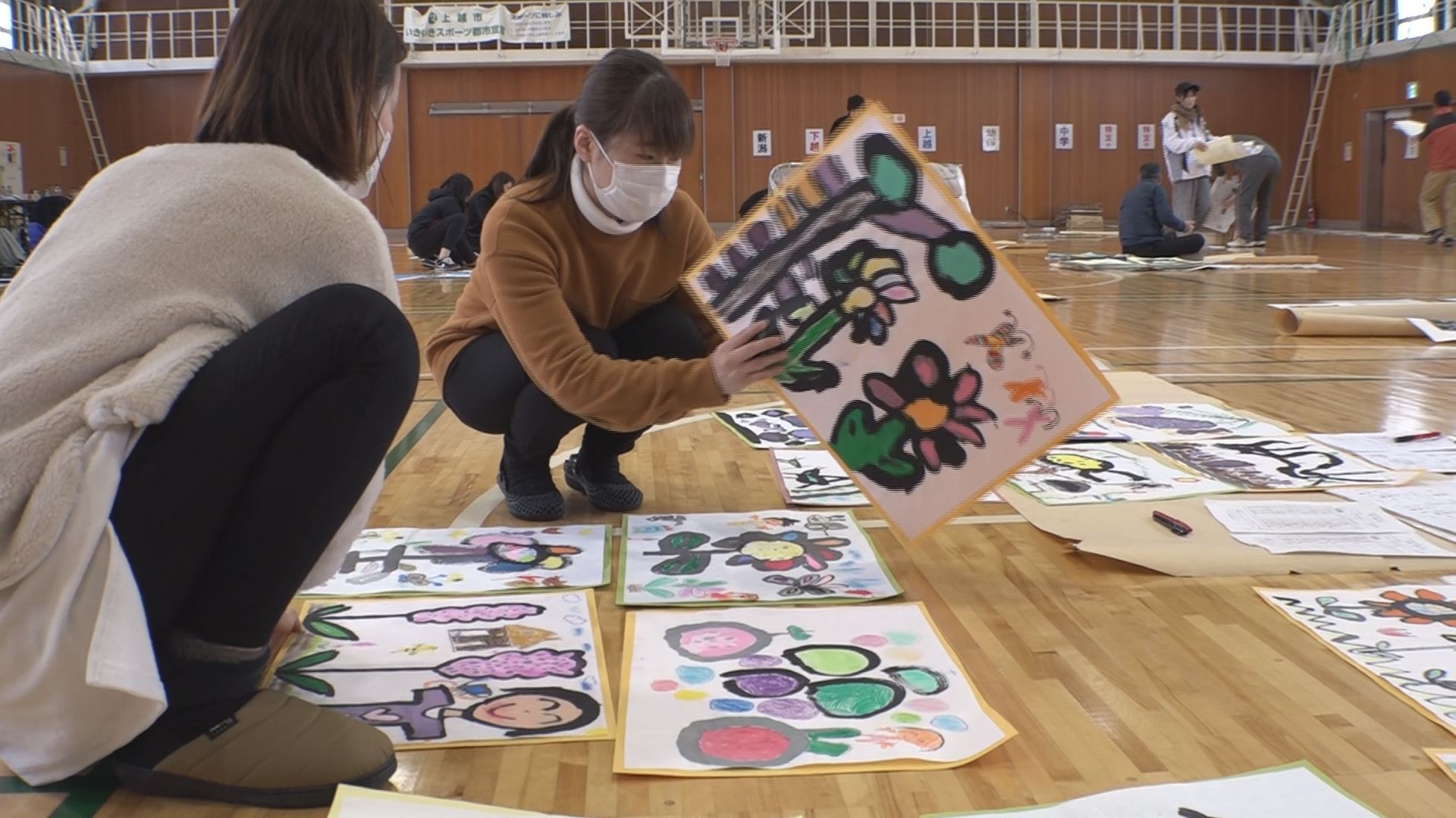 新潟県児童生徒絵画・版画コンクール 審査会始まる