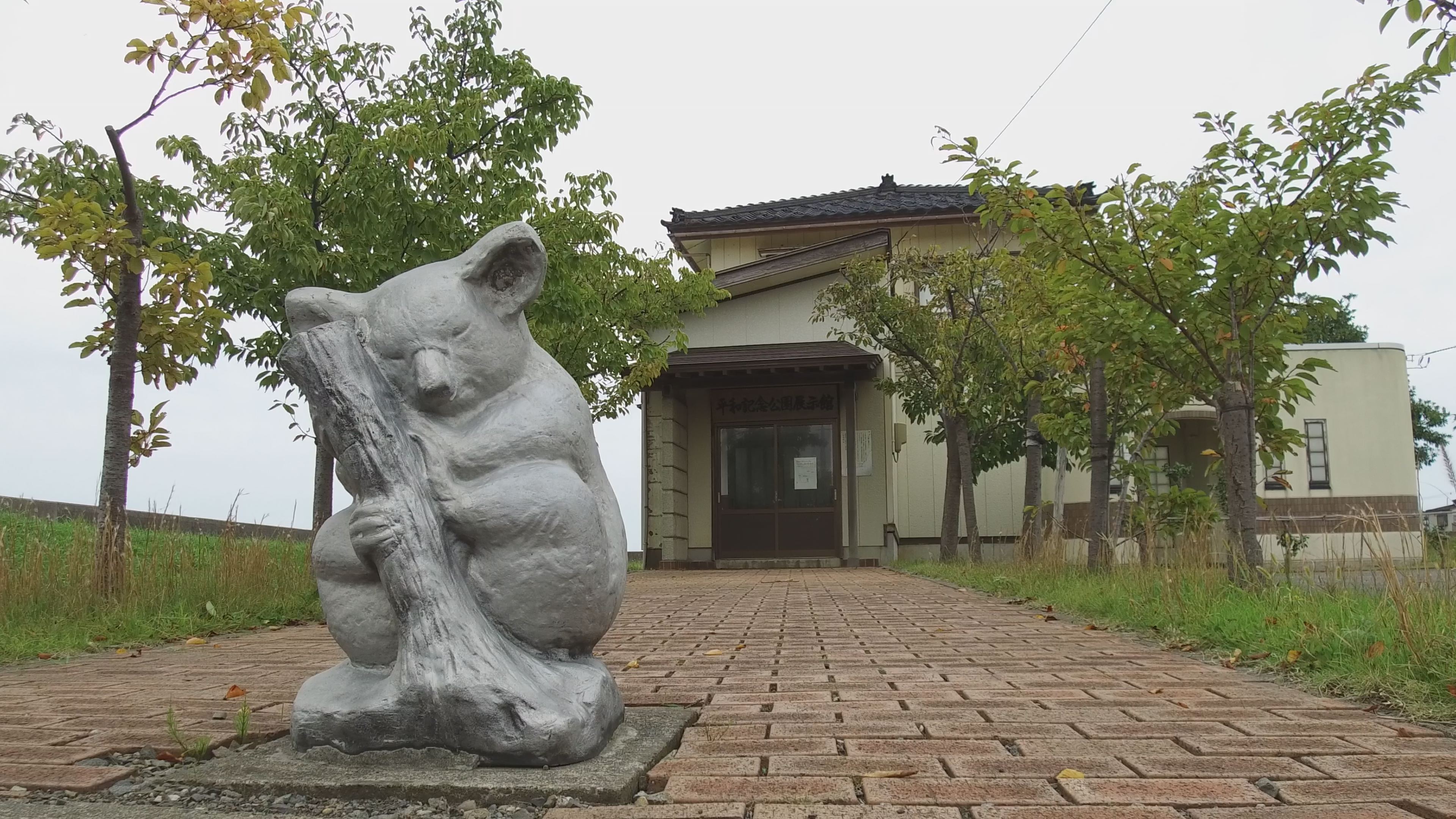 【動画】上越市川原町～港町～古城小学校へ