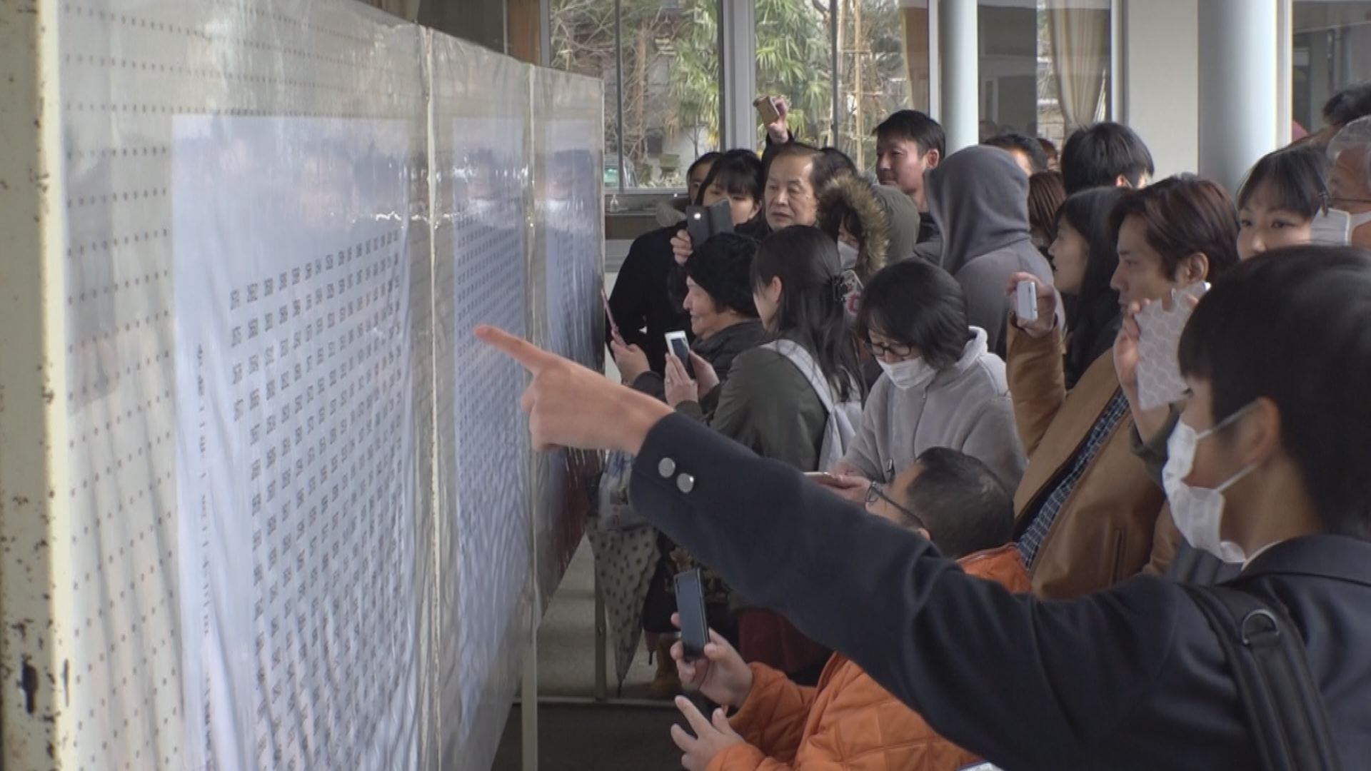 私立高校入学試験 合格発表