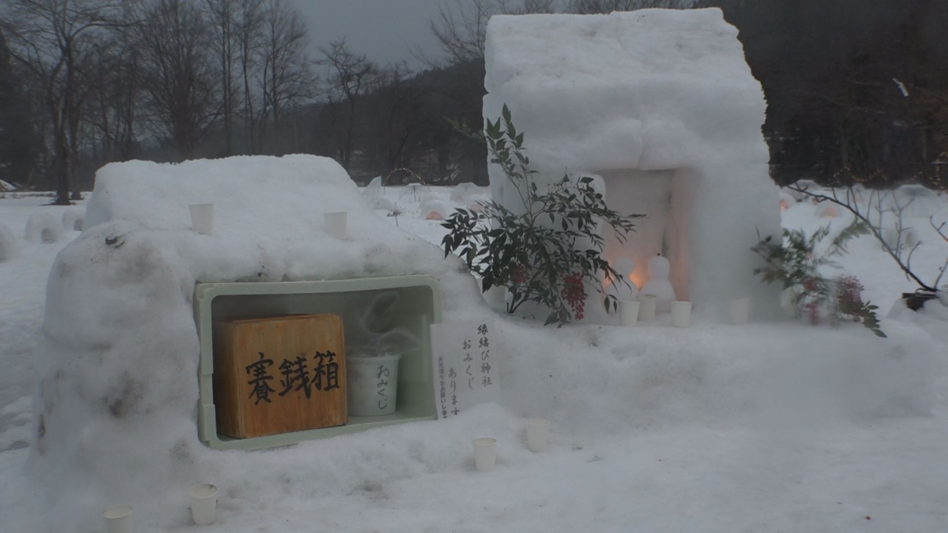 灯