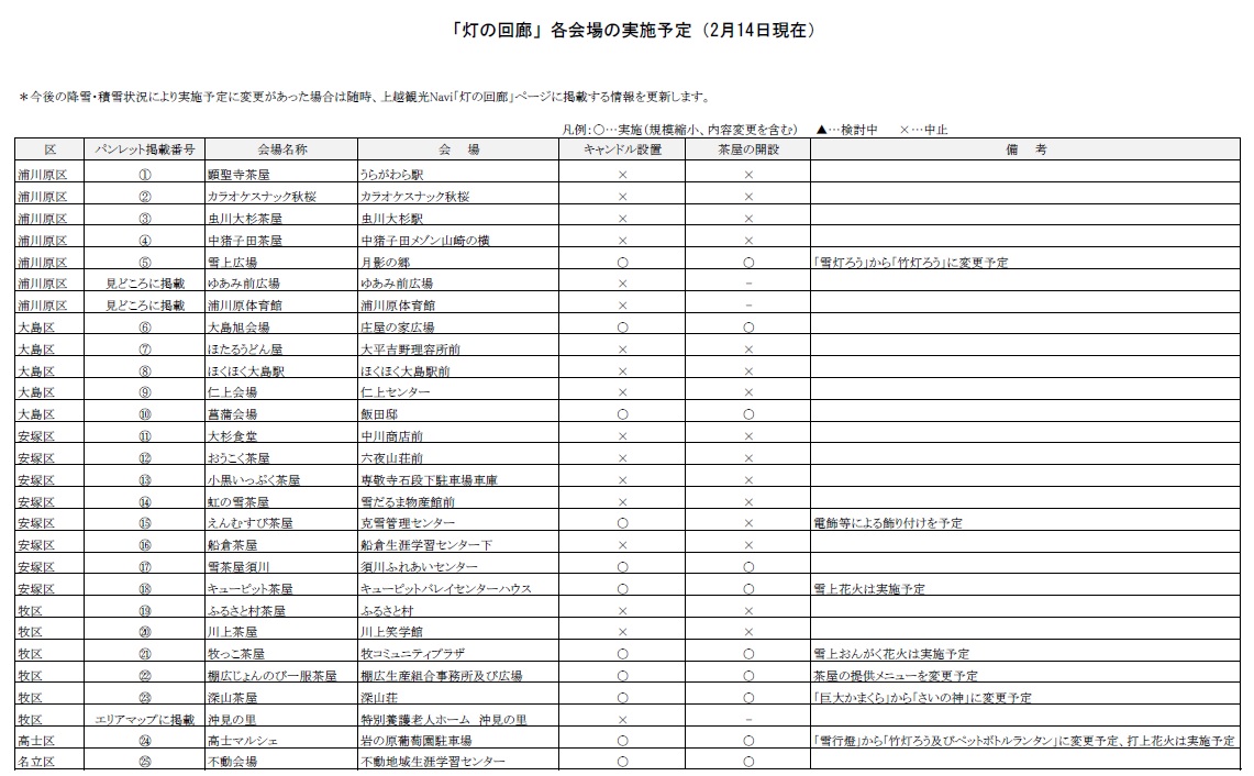 無題.jpgffffff