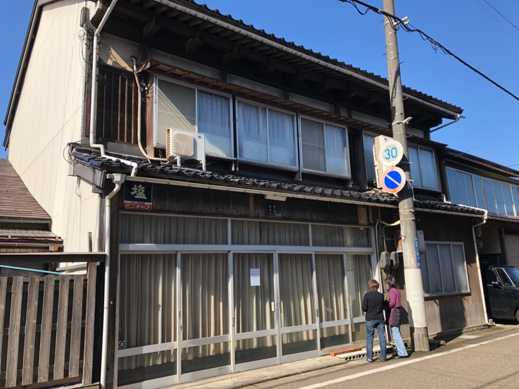直江津「泉商店」自己破産申請へ 負債8,500万円
