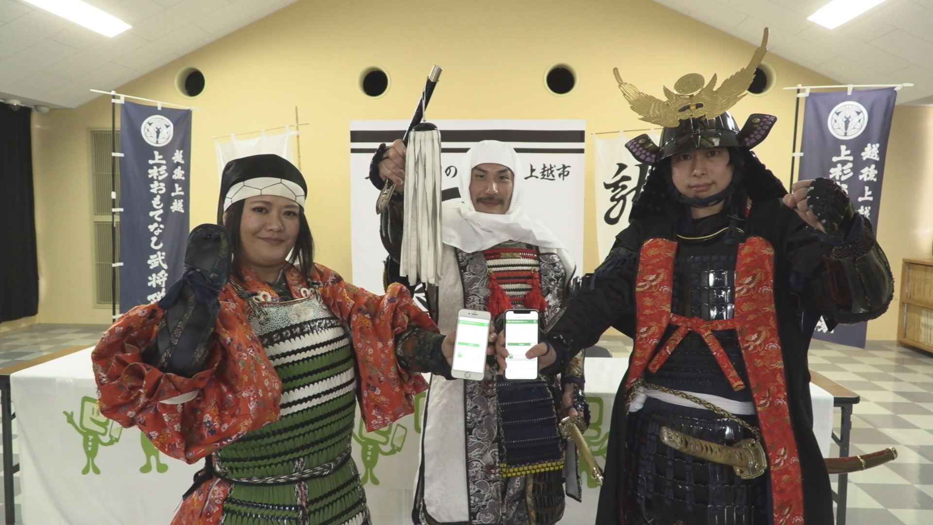 スマホでラクラク！ 確定申告前に体験