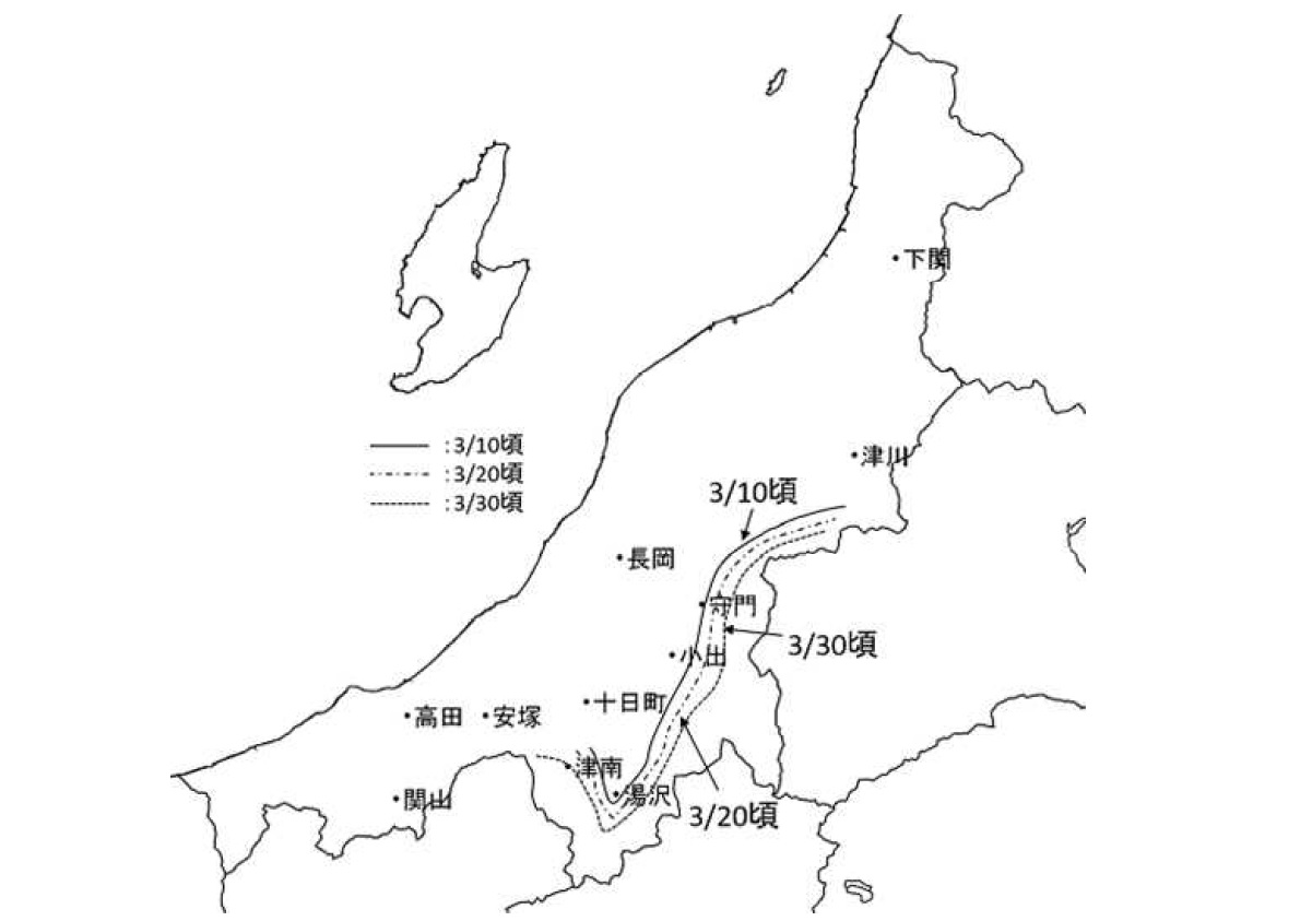 上越妙高 平年より1か月以上早い雪消え