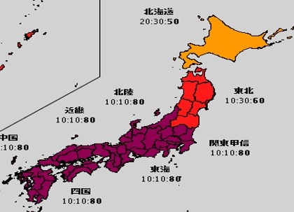 来週から再び3月下旬並みの暖かに……