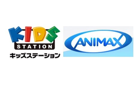 自宅待機を応援！CSアニメ専門チャンネルなどで無料放送開始