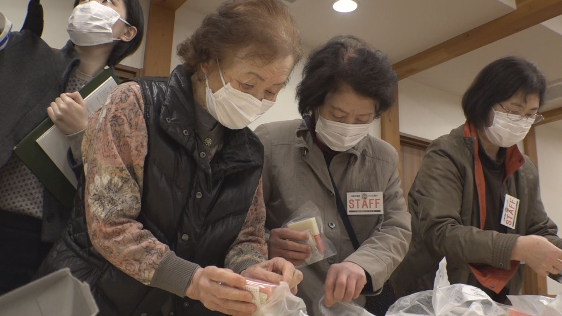 共に歩む会2