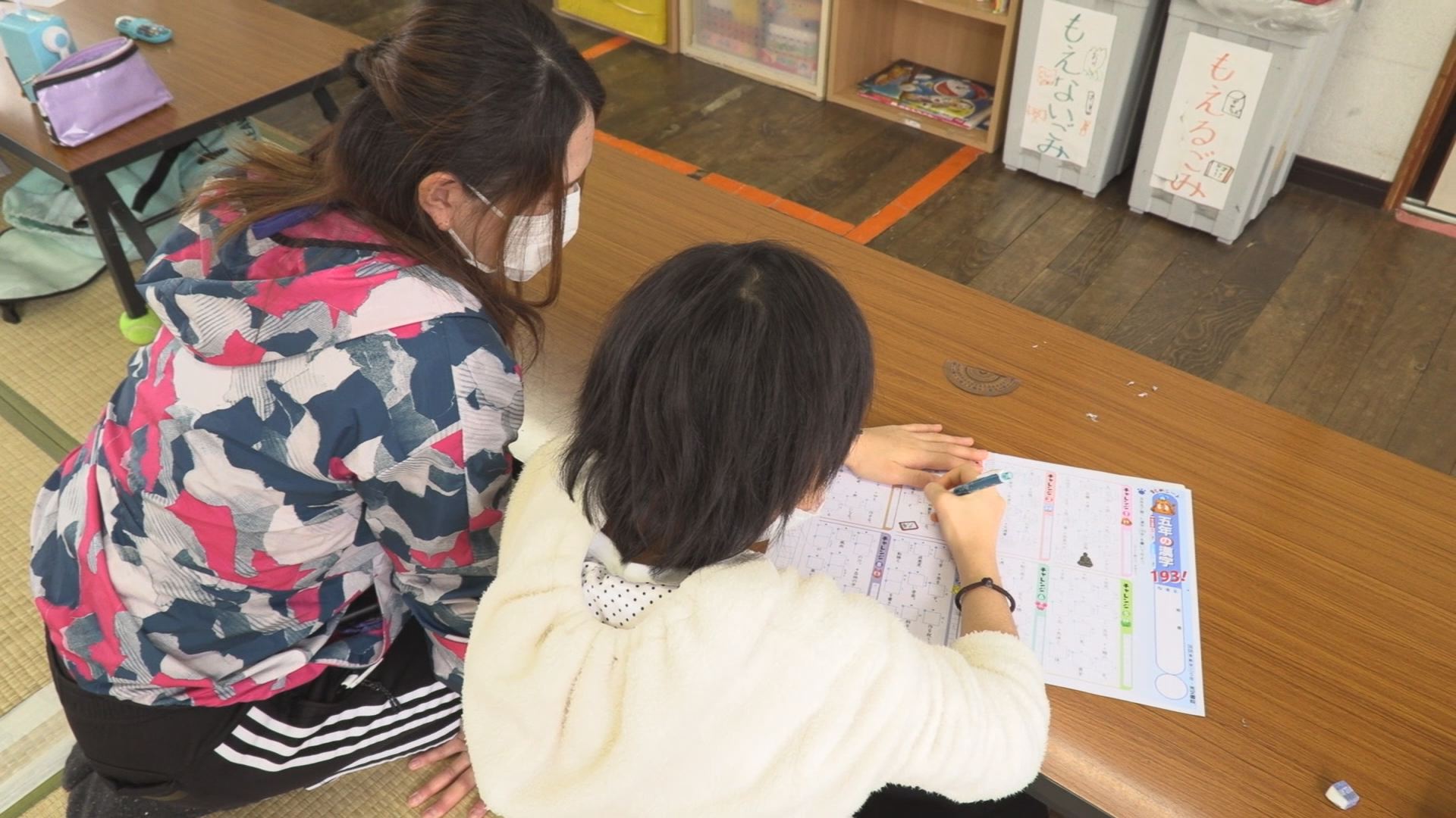 上越市小学校 放課後児童クラブ特別開設 混乱なくスタート
