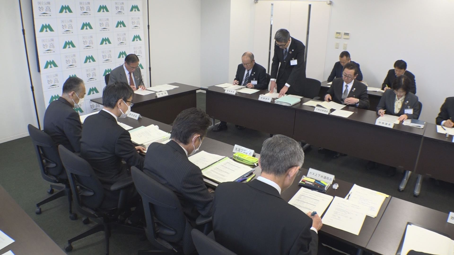 新型コロナ影響 妙高市の入浴施設など3月31日まで休館・休止延長へ