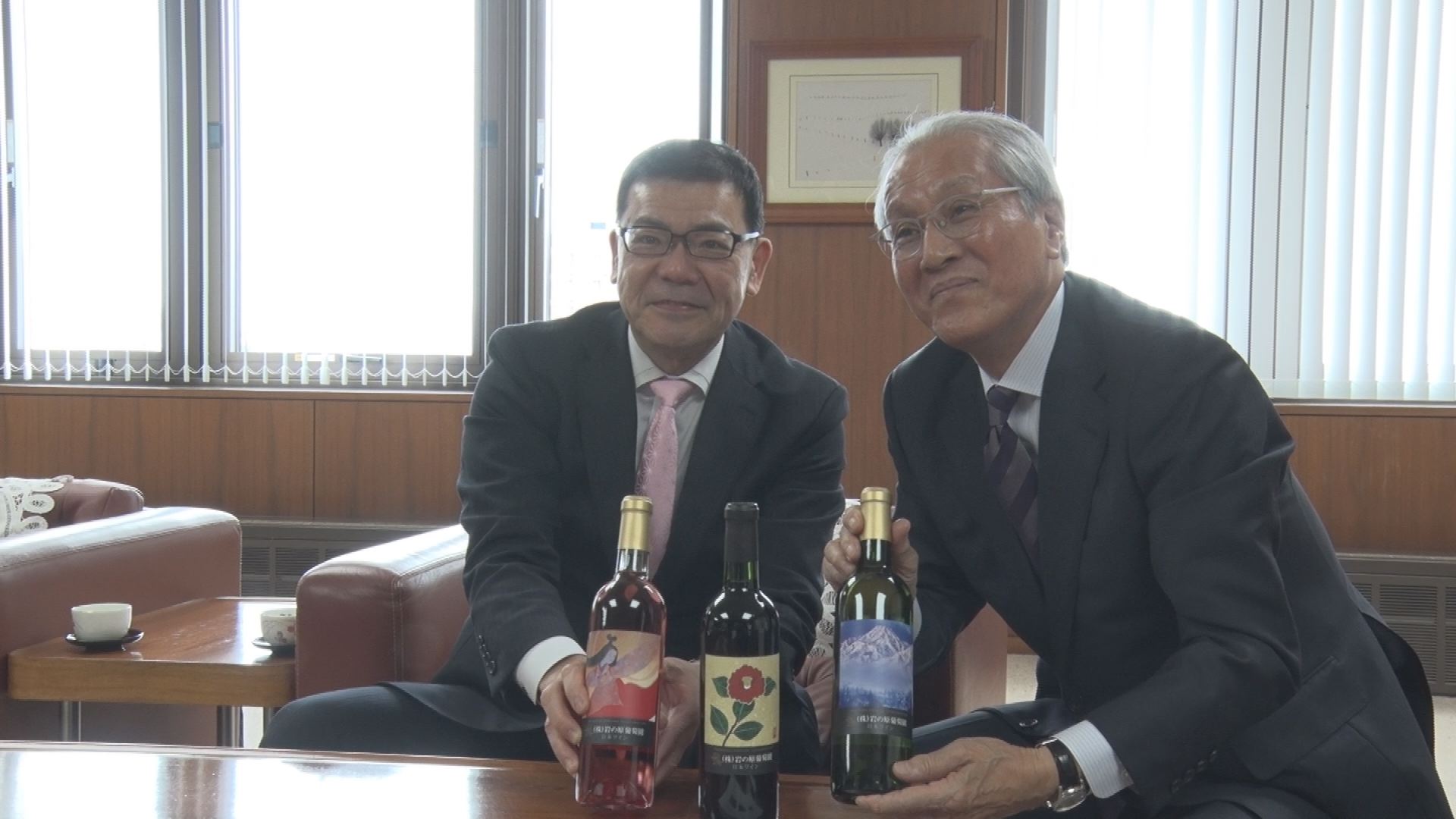 岩の原130周年記念ワイン 14日（土）から発売  売上の一部を上越市に寄付