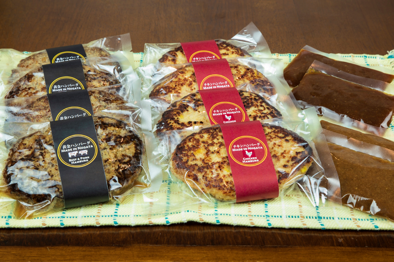 リラックス　ハンバーグセット