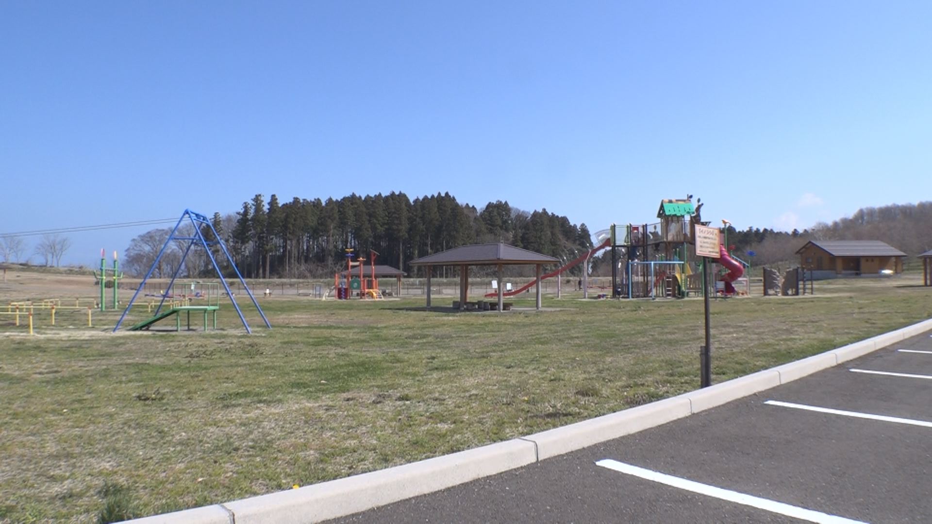 たにはま公園 侵入防止柵チェーン1本盗まれる