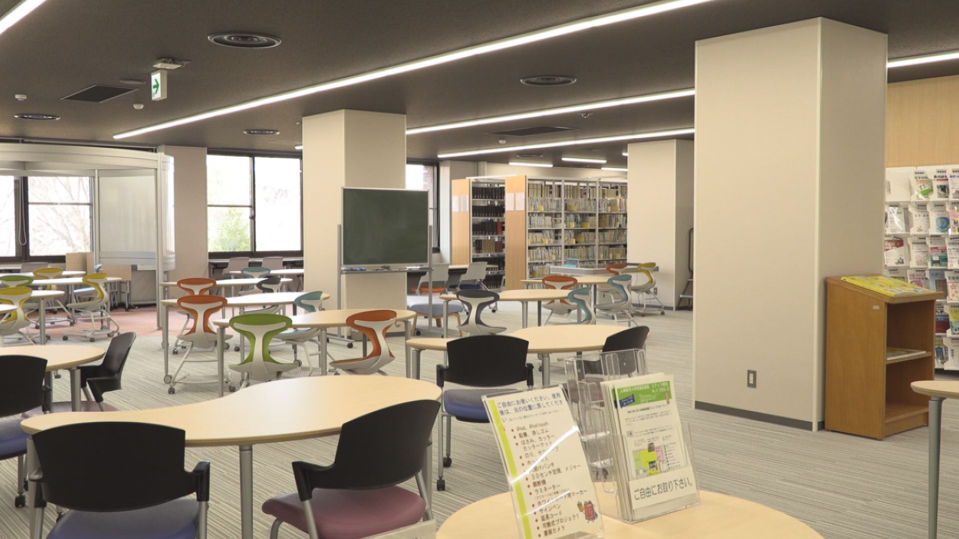 上教大図書館 リニューアルオープン 学習スぺ―ス座席数2倍に