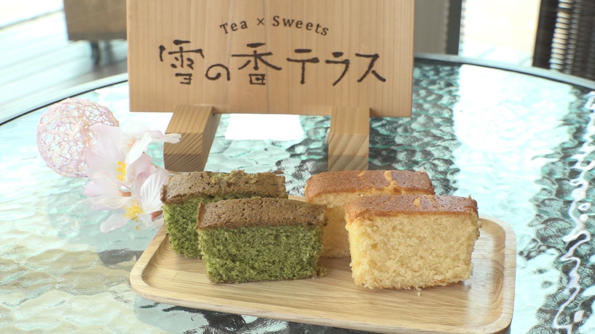しっとりコクうま！地酒の酒粕使ったパウンドケーキ発売