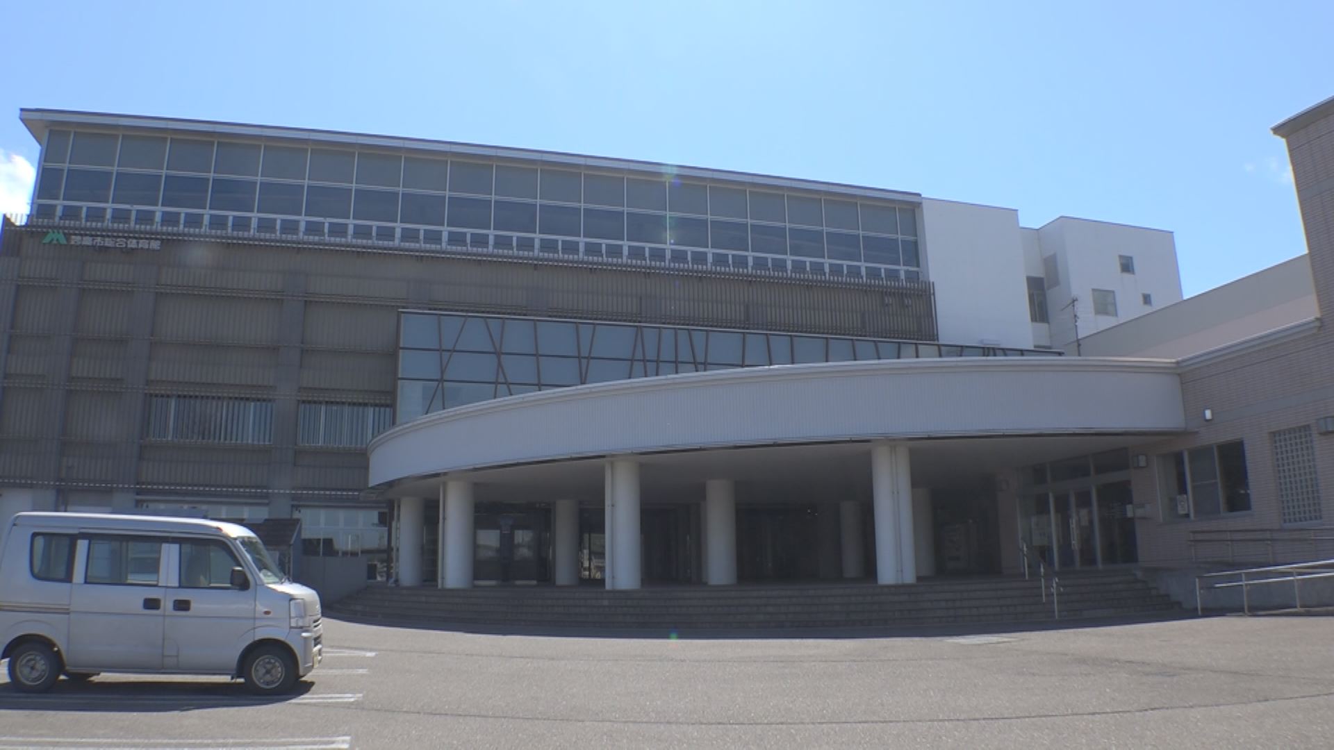 妙高市 公共施設など休館拡大・延長