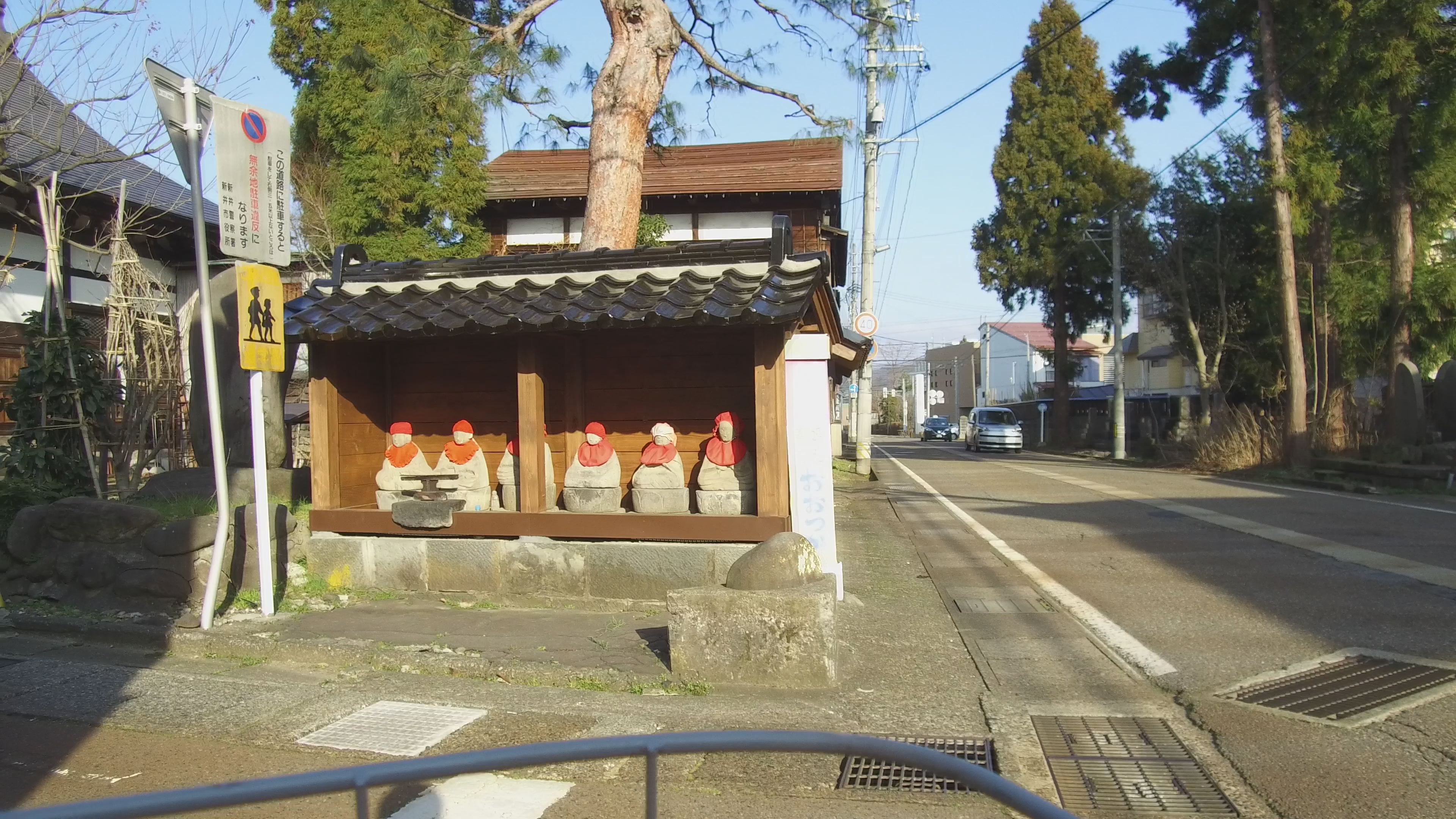 【動画】新井小学校～新井別院
