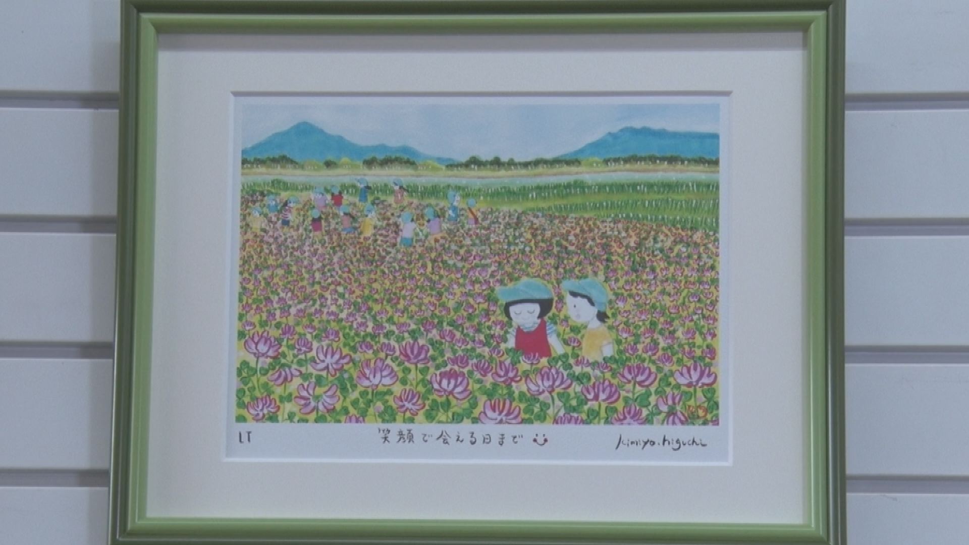 故郷の空気感を味わって！ 上越市の風景画を販売