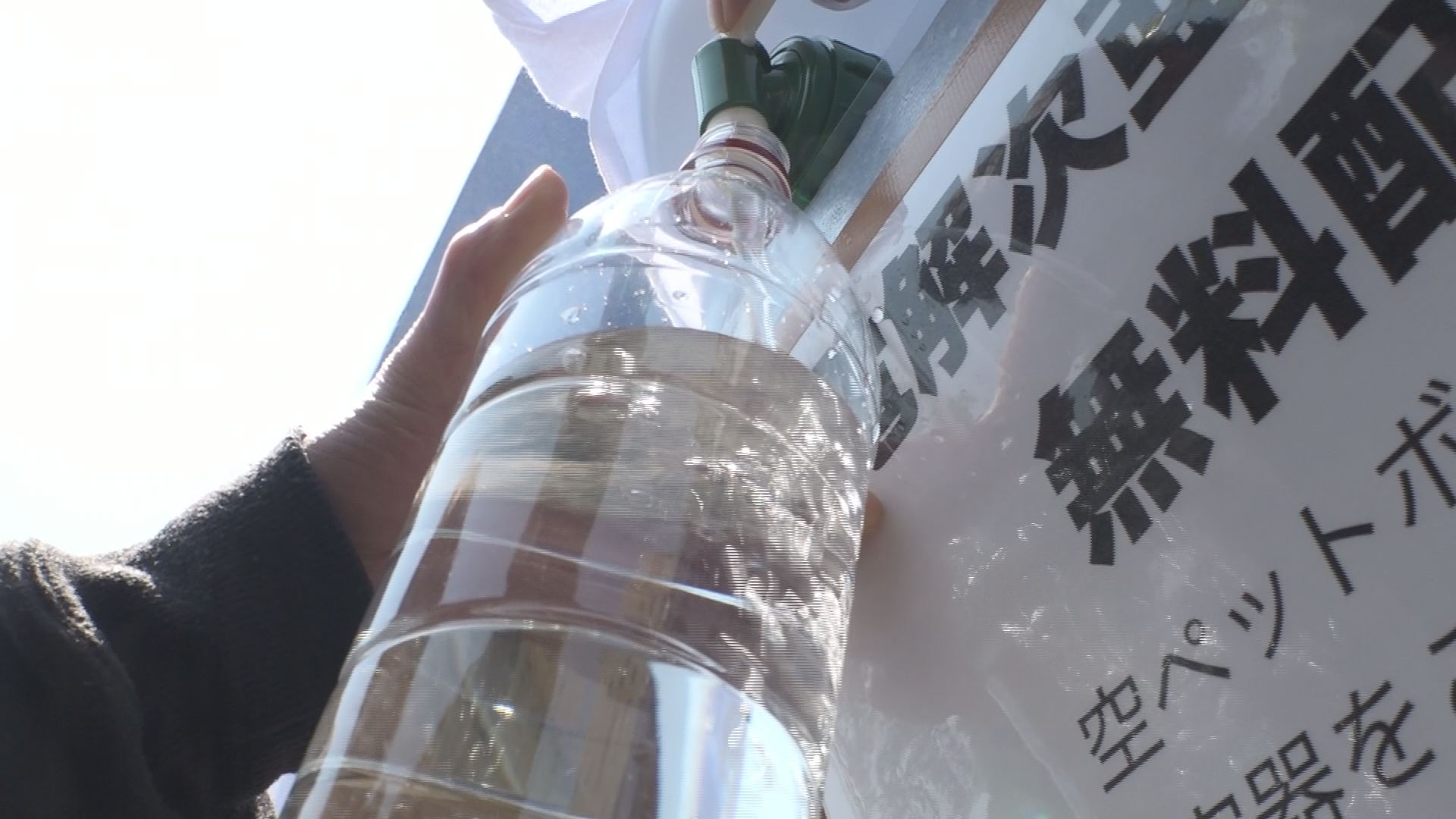 どなたにも分けます！食堂ミサが次亜塩素酸水を無償提供