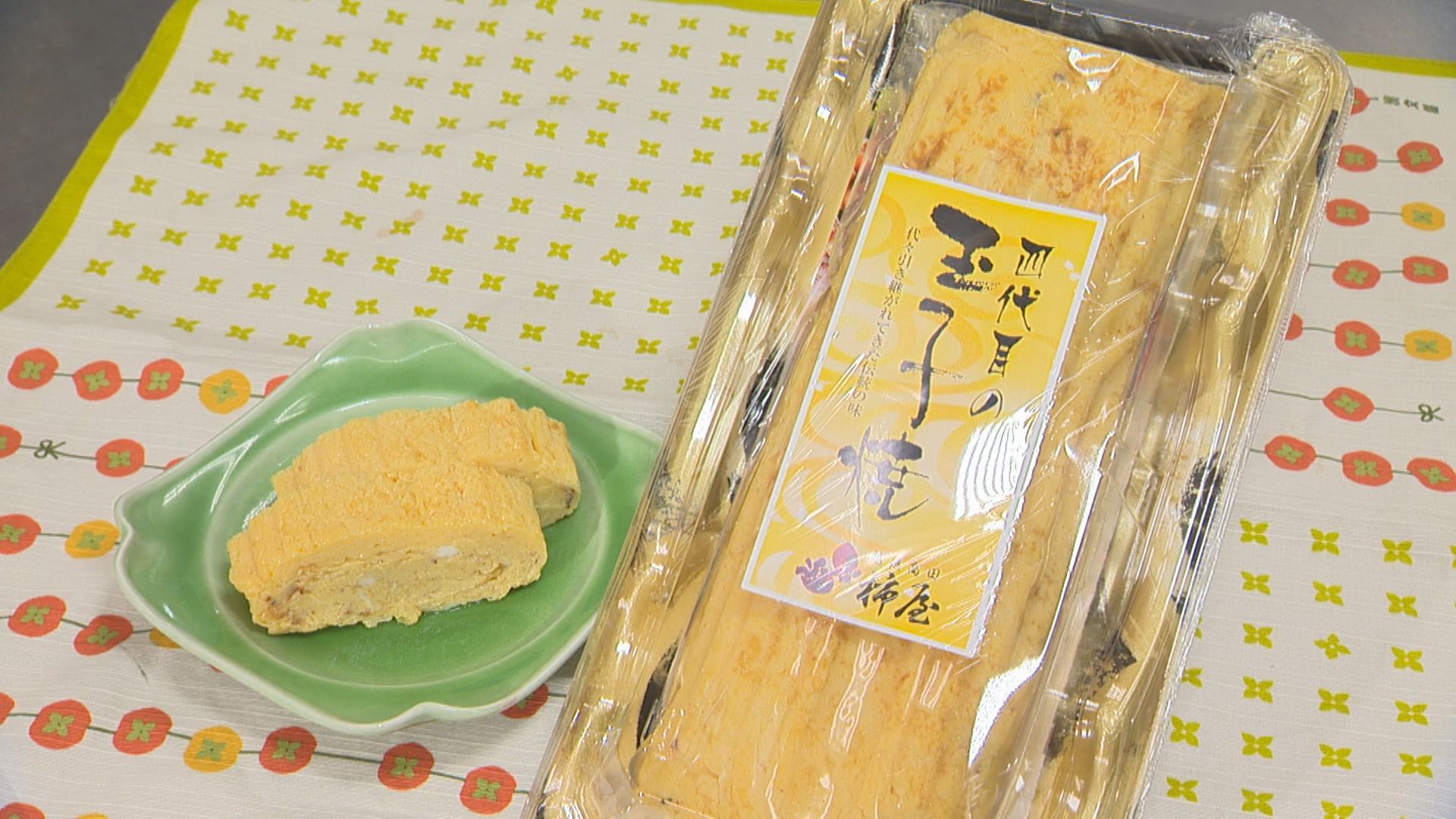 【動画】「食卓市場かきや」四代目の玉子焼♪