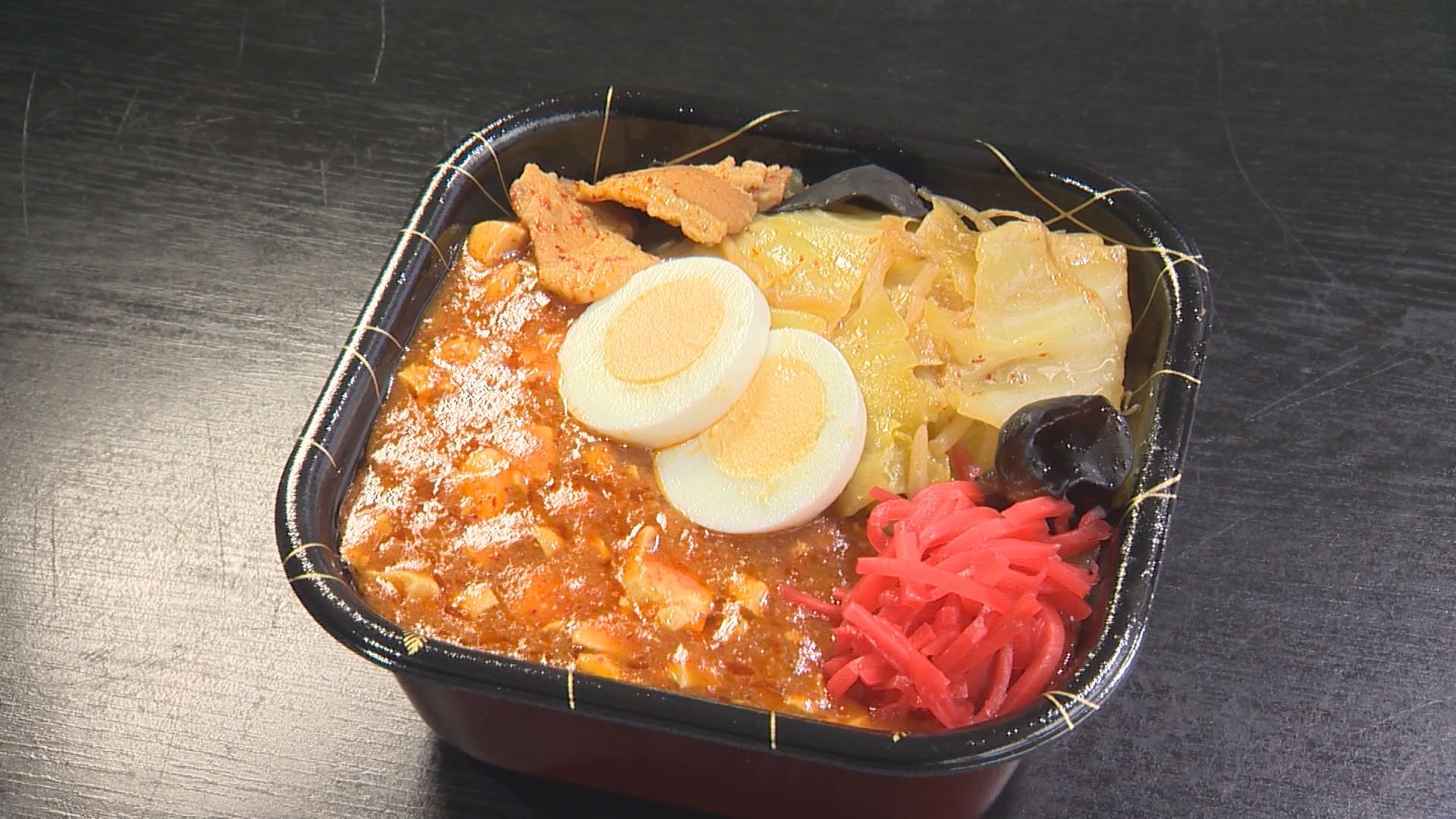 「麺辛屋 二代目 美國」特製どんぶり♪