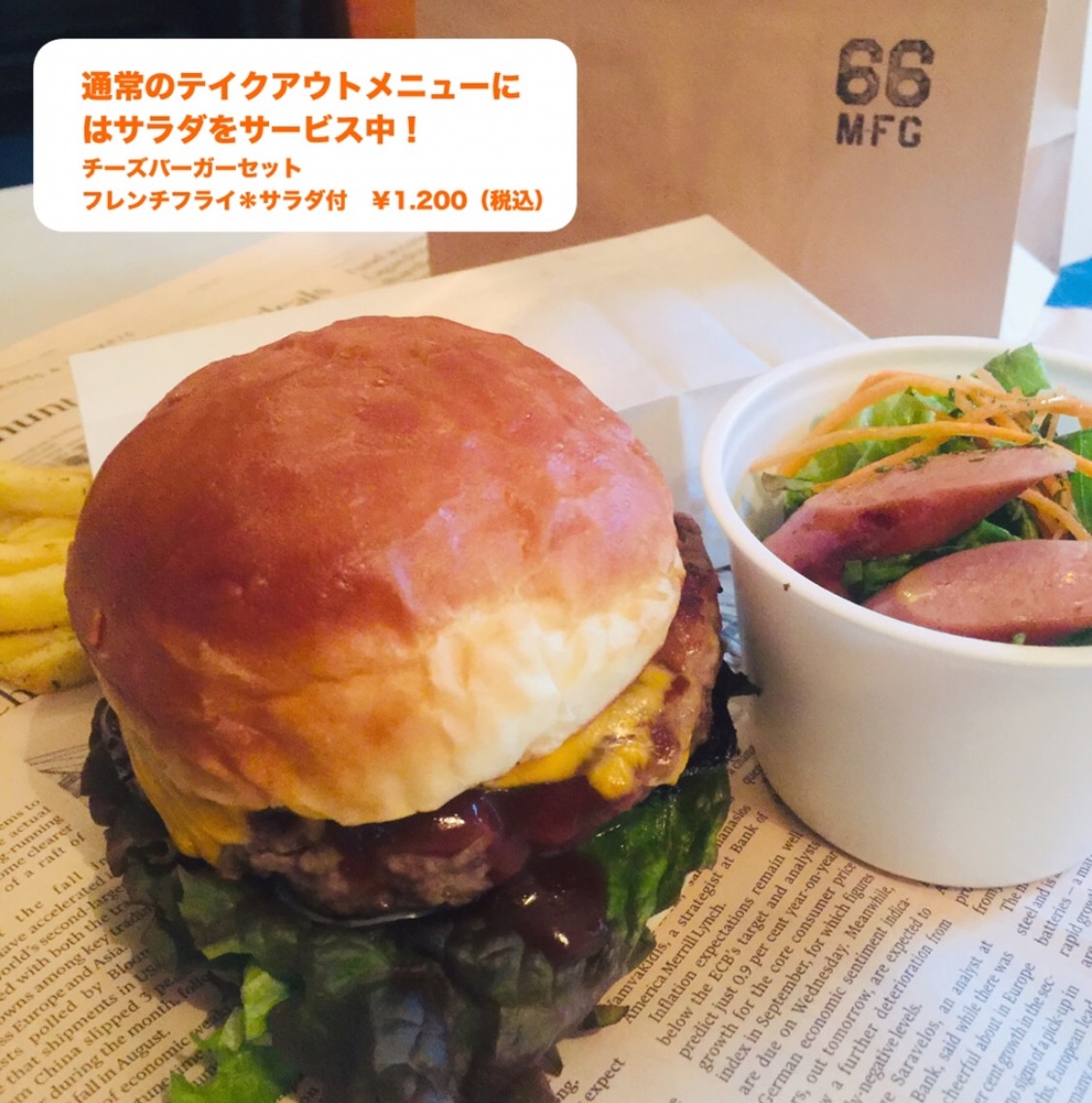 f829236a-6841-4a7a-bf90-c0107e330175_jpeg