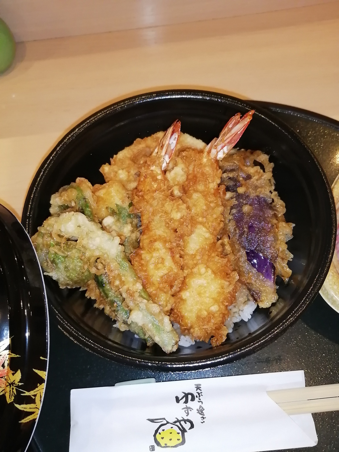 ゆずや　天丼