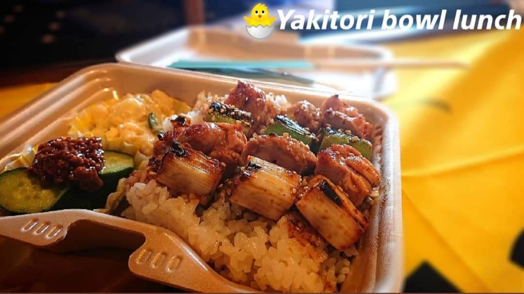 「居酒屋 焼きとり山里 鴨島店」焼きとり丼♪