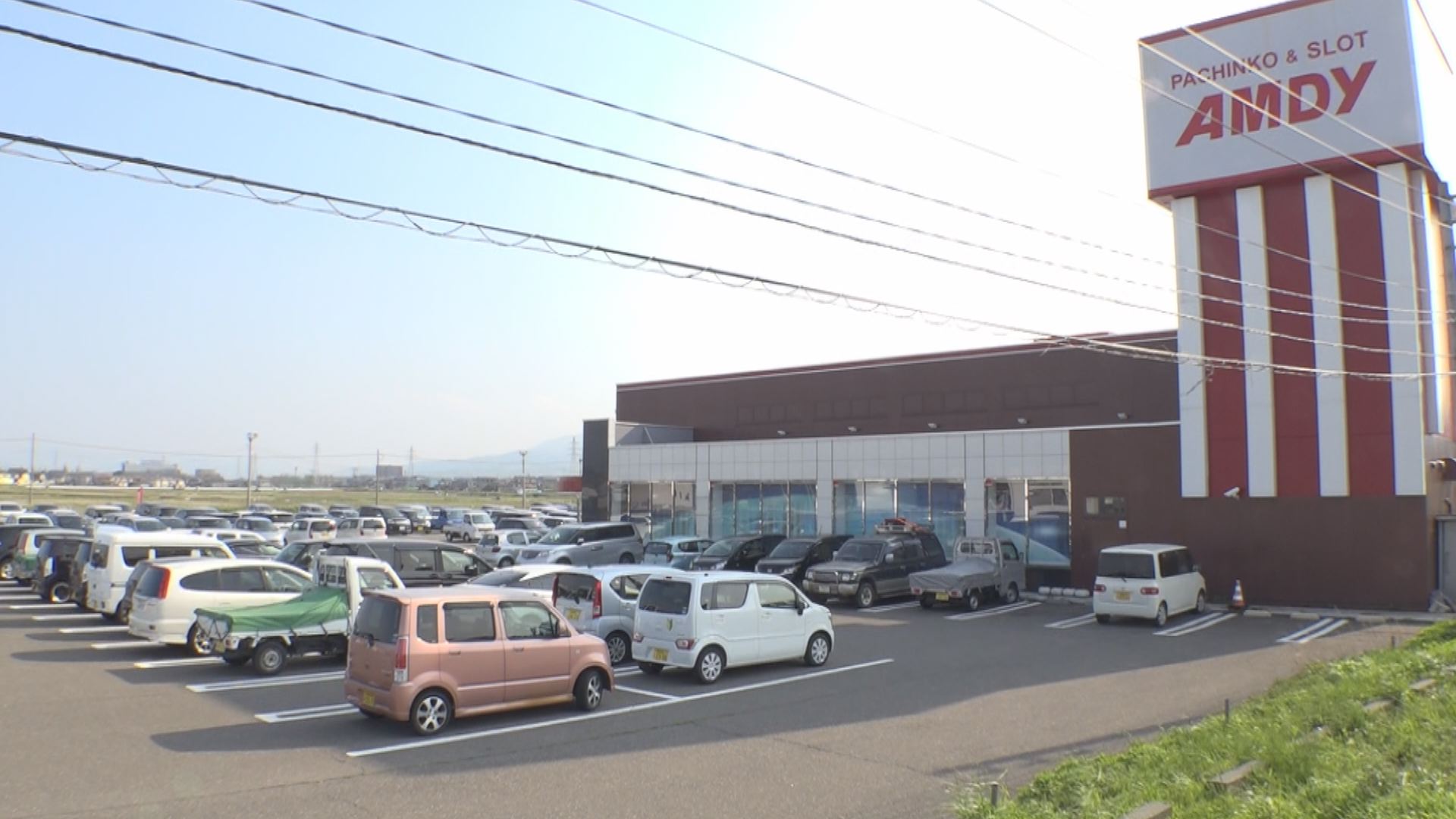 上越市と妙高市 パチンコ店の名前公表 休業を要請