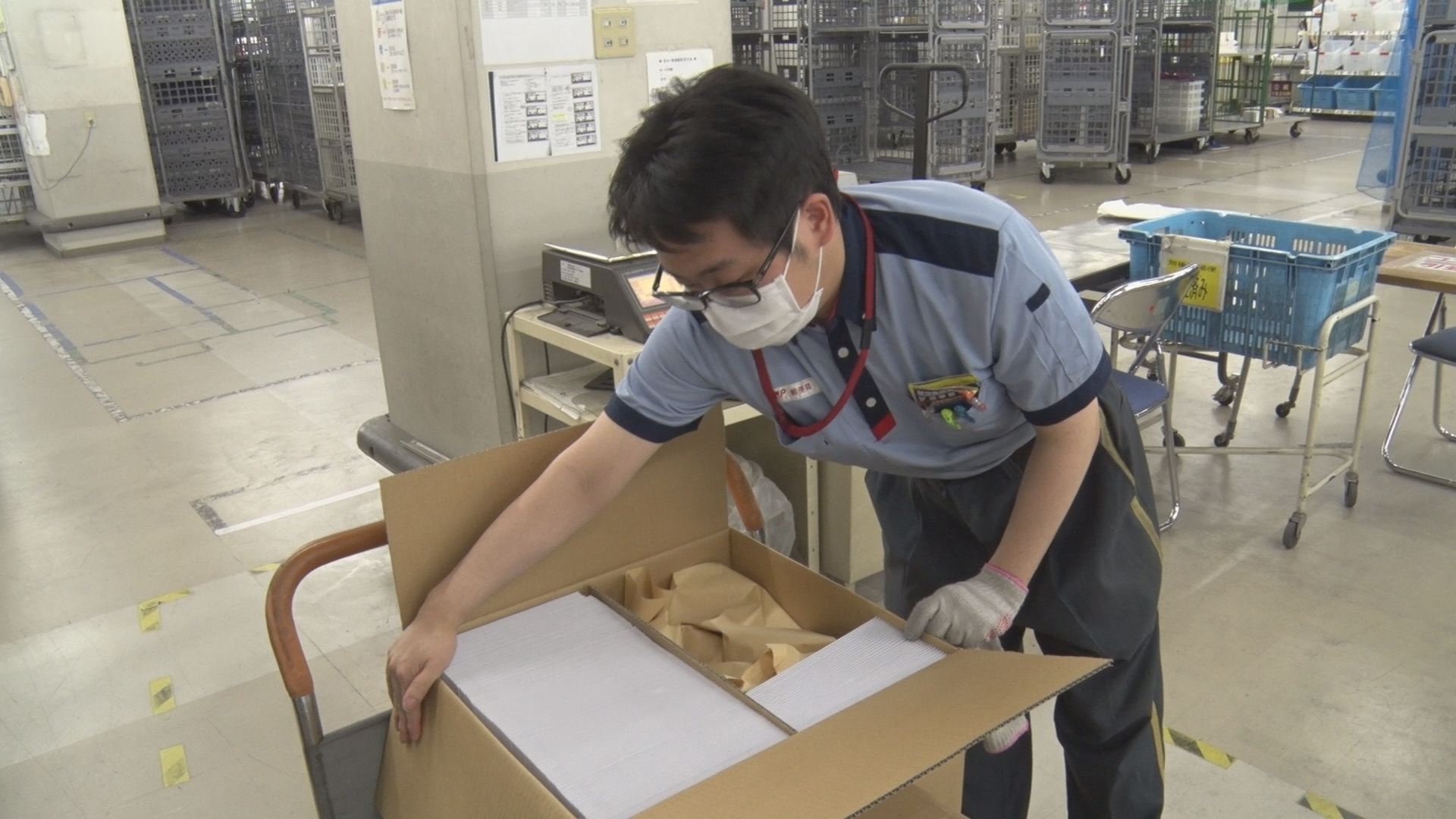 上越市の特別定額給付金申請書  郵便局に搬入