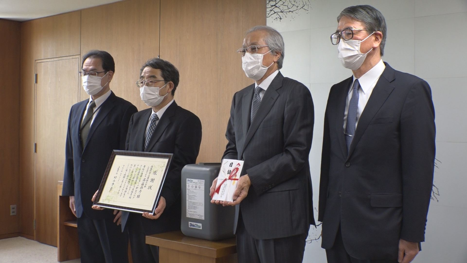 地元企業２社が上越市に次亜塩素酸ナトリウムなどを寄附